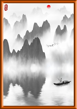 国画