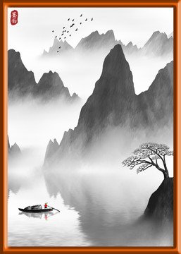 山水画