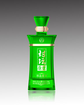 绿色酒瓶设计