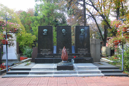 新圣女公墓莫斯科保卫战三英雄