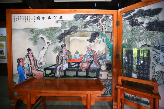 龙井茶茶文化展览