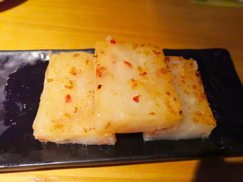 萝卜糕