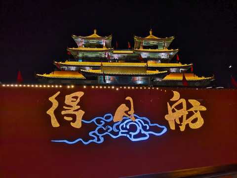 珠海得月舫