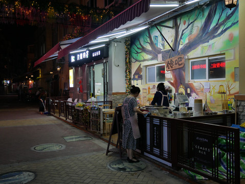 小吃店
