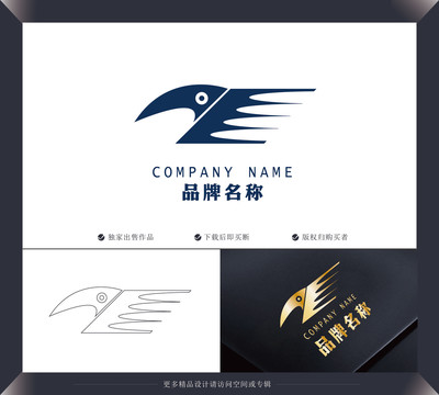 鸟logo