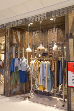 休闲服饰专卖店