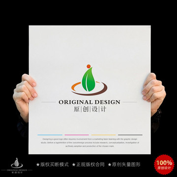 茶logo禅茶logo