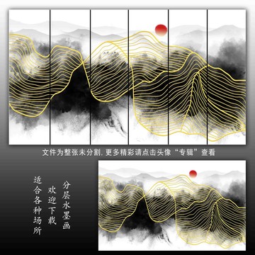 金线抽象画