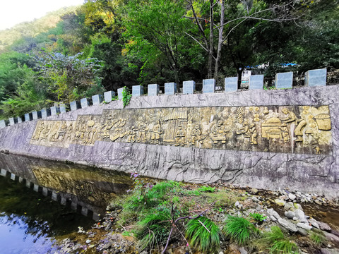 陕西八大怪浮雕