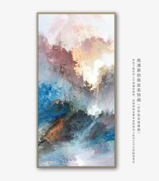 抽象画