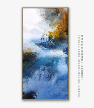 抽象油画