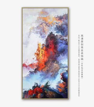 抽象油画