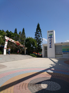 街景