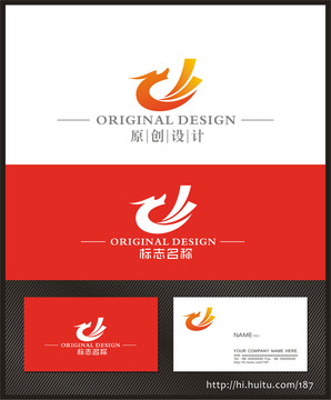 龙logo龙舟logo