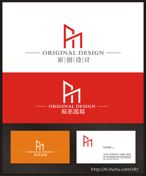 HM字母logo设计标志设计