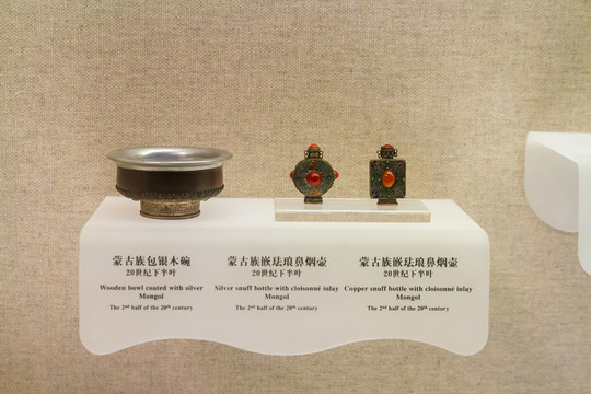 上海博物馆蒙古族包银木碗