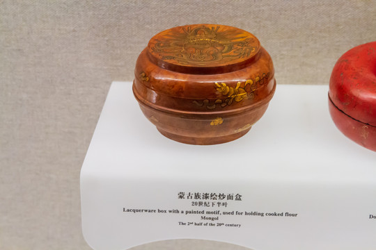 上海博物馆蒙古族漆绘炒面盒