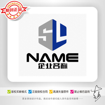 建筑地产物业工程机械logo