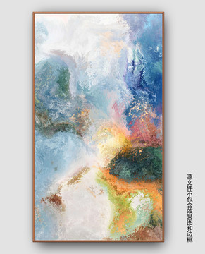 油画