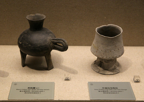 新石器时期陶器