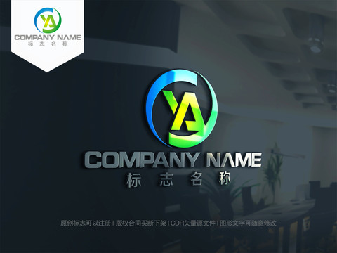 字母YA字母AY