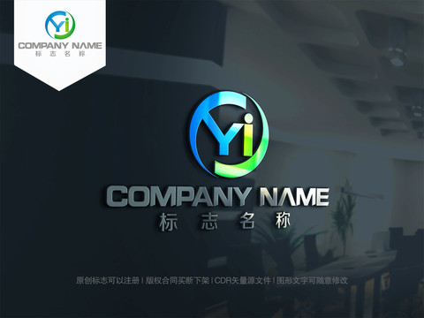 字母YI字母IY
