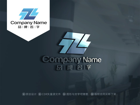 ZLLOGOZL标志