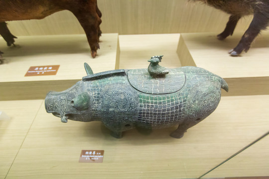 北京中国农业博物馆铜猪尊