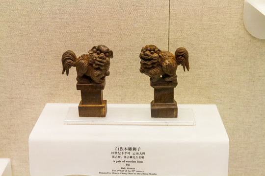 上海博物馆白族木雕狮子