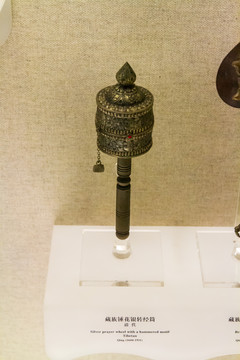 上海博物馆藏族锤花银转经筒