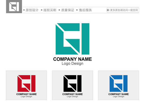 GI字母