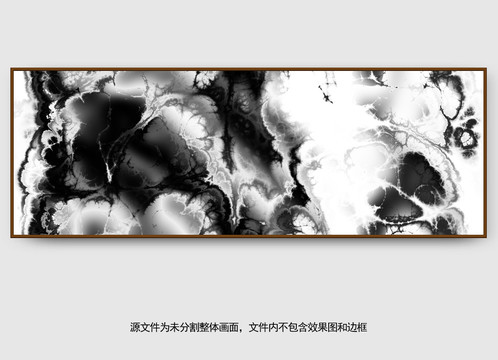 水墨画