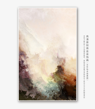 抽象画
