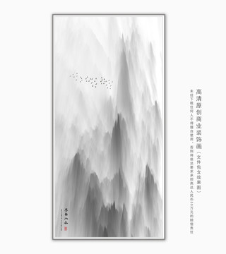抽象画