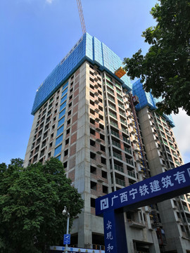 施工建筑