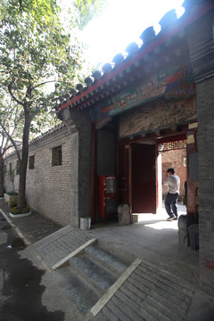 北京四合院