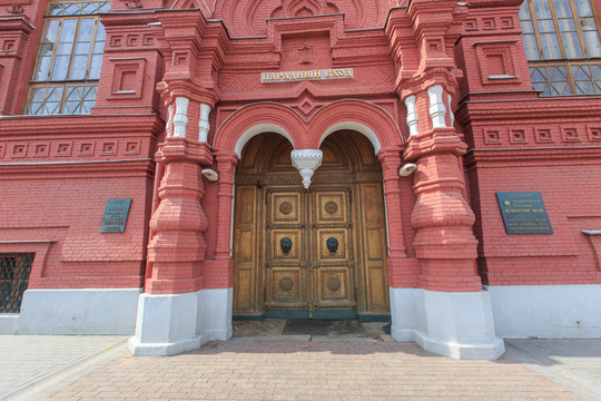 莫斯科国家历史博物馆