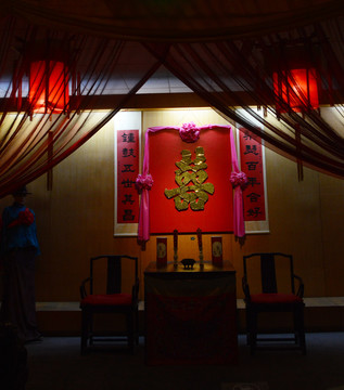 中国传统婚礼场景设置
