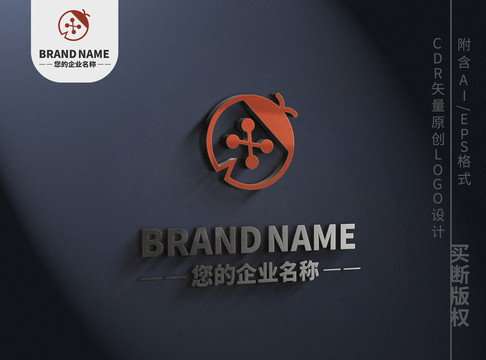 可爱瓢虫昆虫logo标志设计