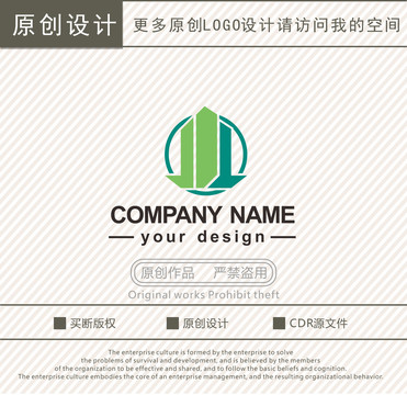 建筑工程建设logo