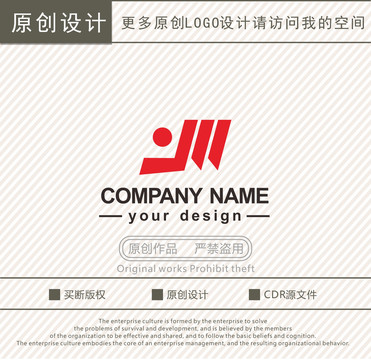 YW字母运动品牌logo