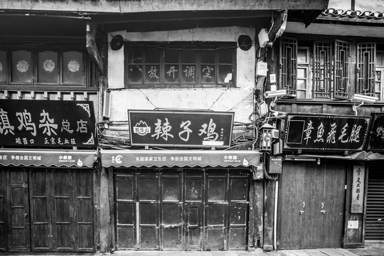 重庆老建筑照片