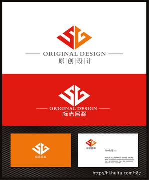 SG字母logo设计