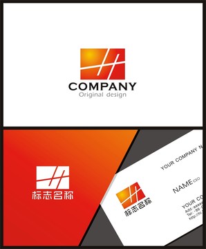 H字母logo设计