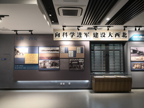 校园博物馆展陈空间