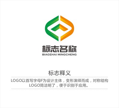 LOGO设计