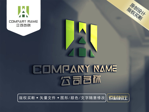 AH字母LOGO