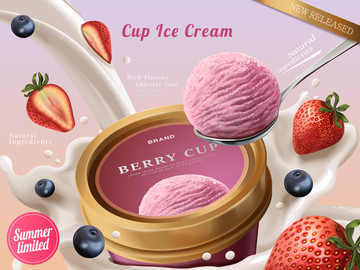 杯装莓果冰淇淋与流动牛奶特效