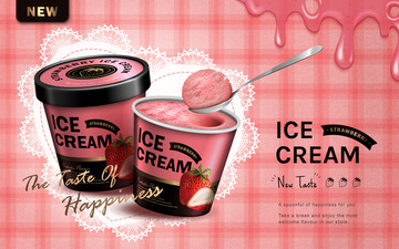 可爱草莓冰淇淋海报模板