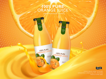 活力天然橙汁广告横幅